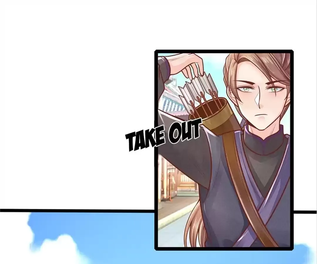 Vengeance of the Doctress - Chapter 133 - Page 1