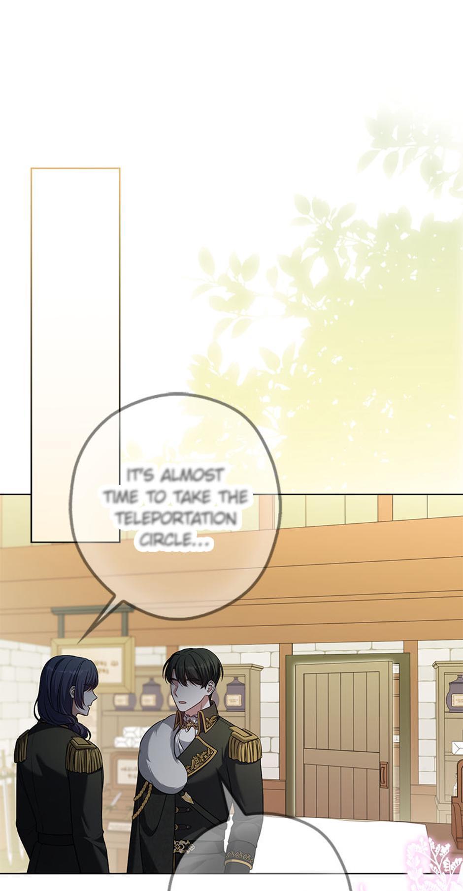 Vengefully Wedded - Chapter 14 - Page 1