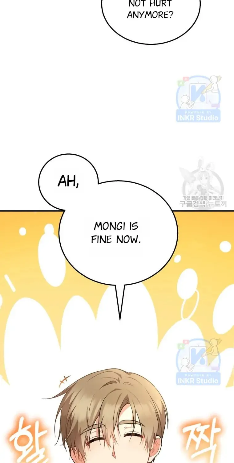 Veterinarian! Hello? - Chapter 2 - Page 2