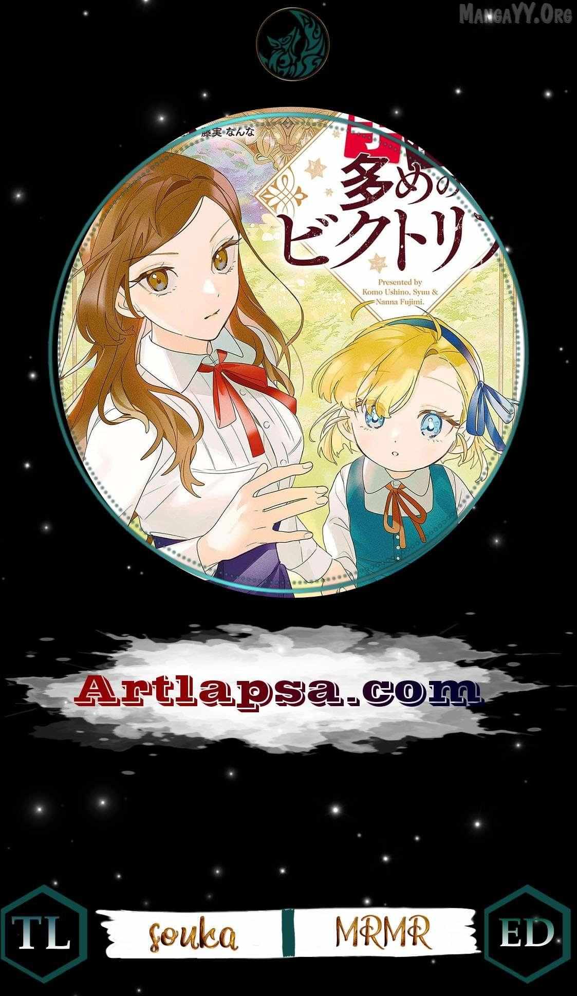 Victoria of Many Faces - Chapter 42 - Page 1