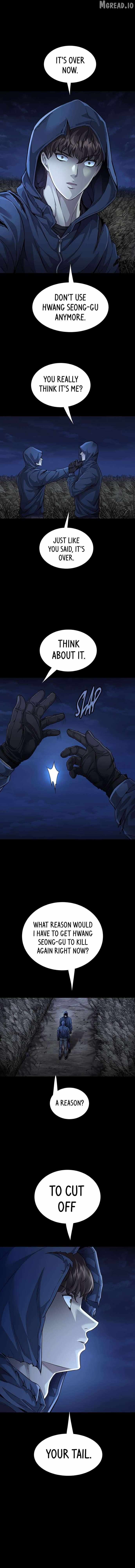 Vigilante Part 2 - Chapter 48 - Page 1