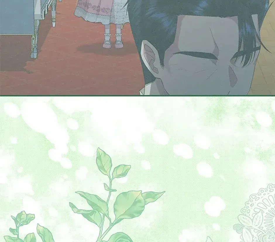 Violet Blooming in Patronage - Chapter 28.1 - Page 2