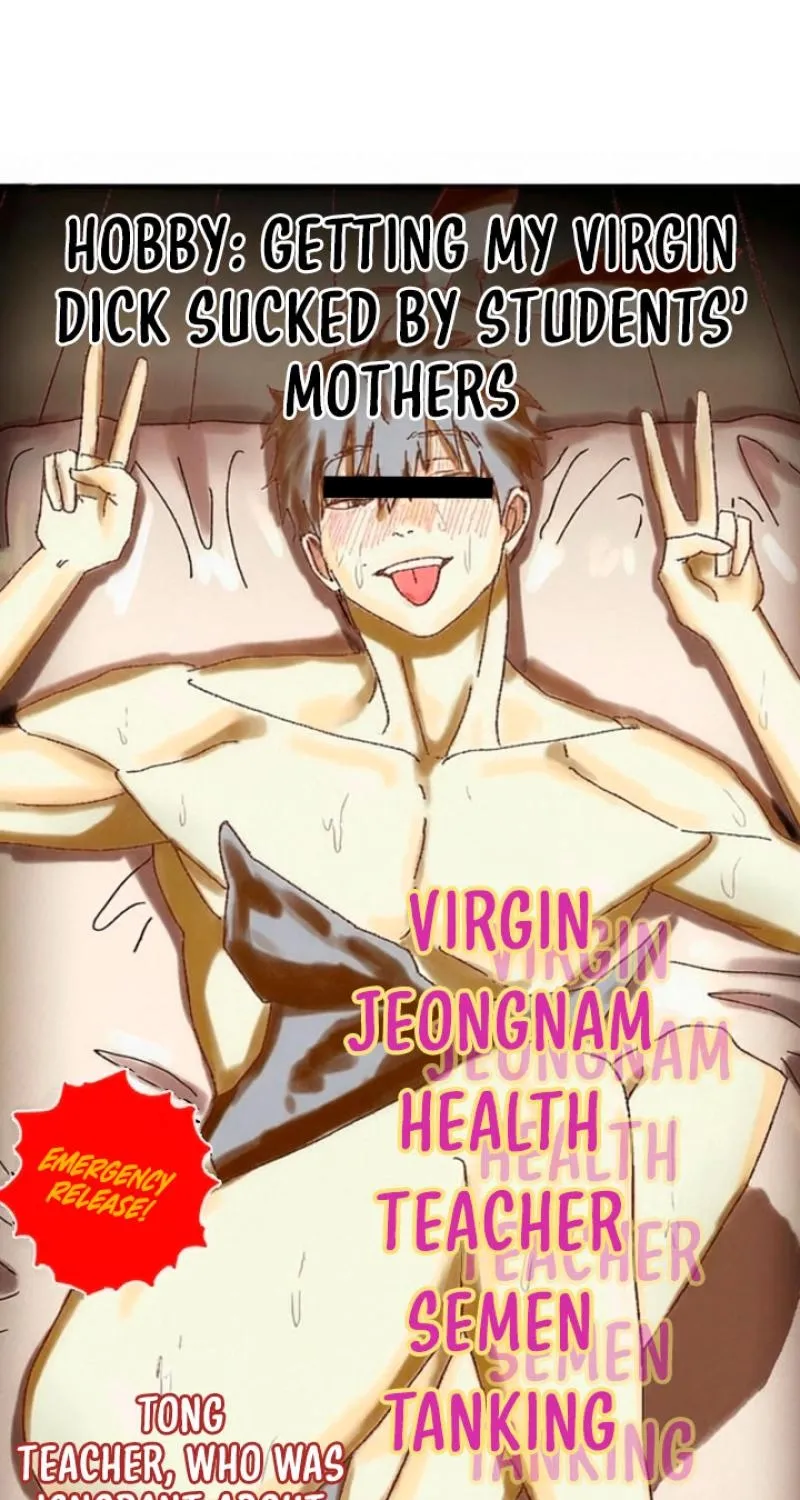 Virgin Man Health Teacher - Chapter 6 - Page 1