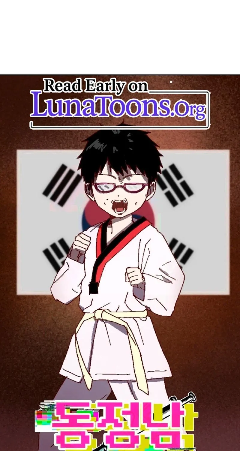 Virgin Man Health Teacher - Chapter 9 - Page 1