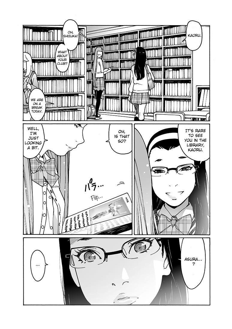 Virgins' Empire - Chapter 143 - Page 2