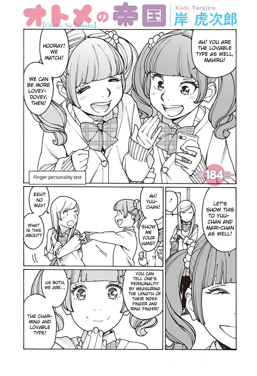 Virgins' Empire - Chapter 184 - Page 2