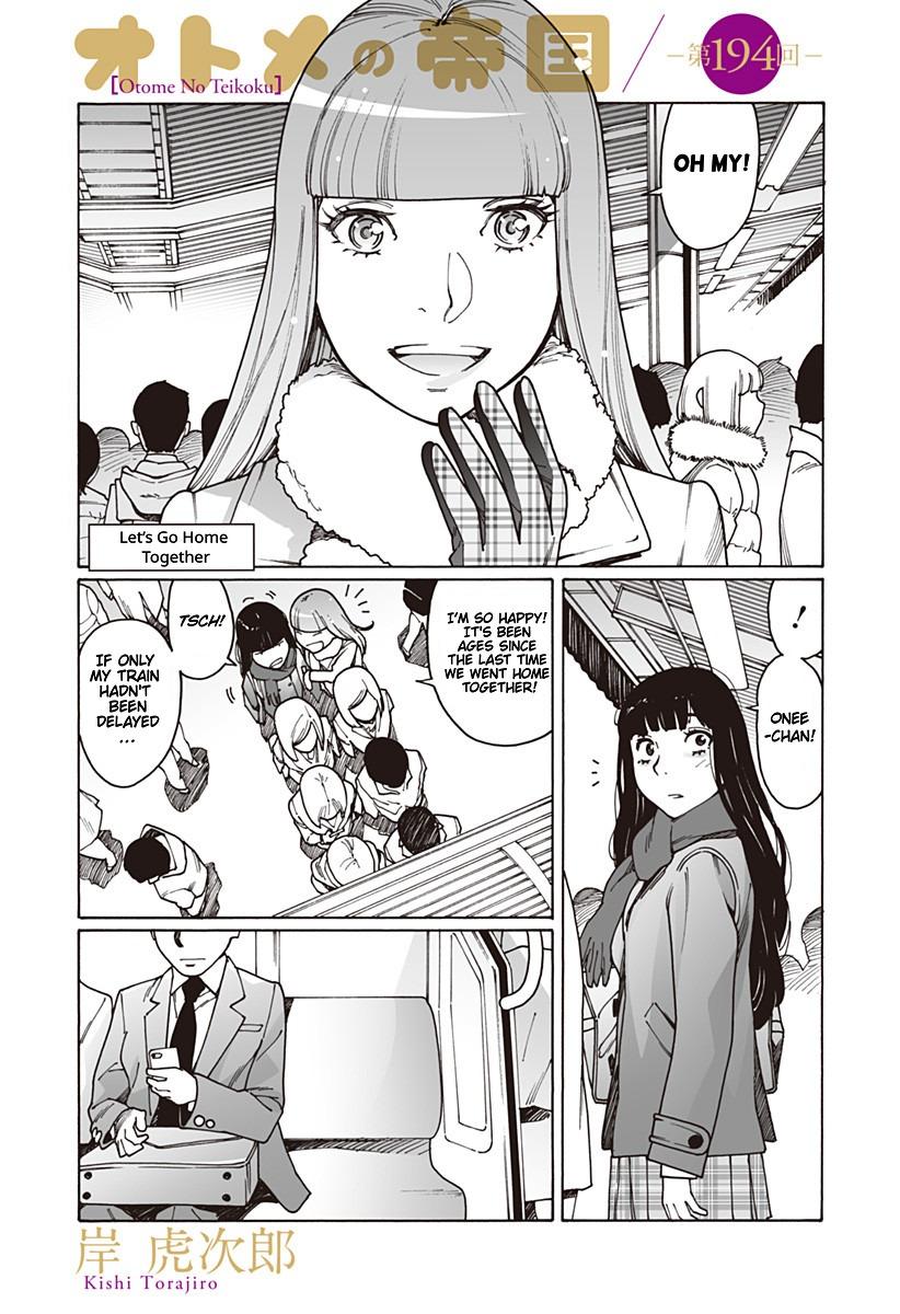 Virgins' Empire - Chapter 194 - Page 1