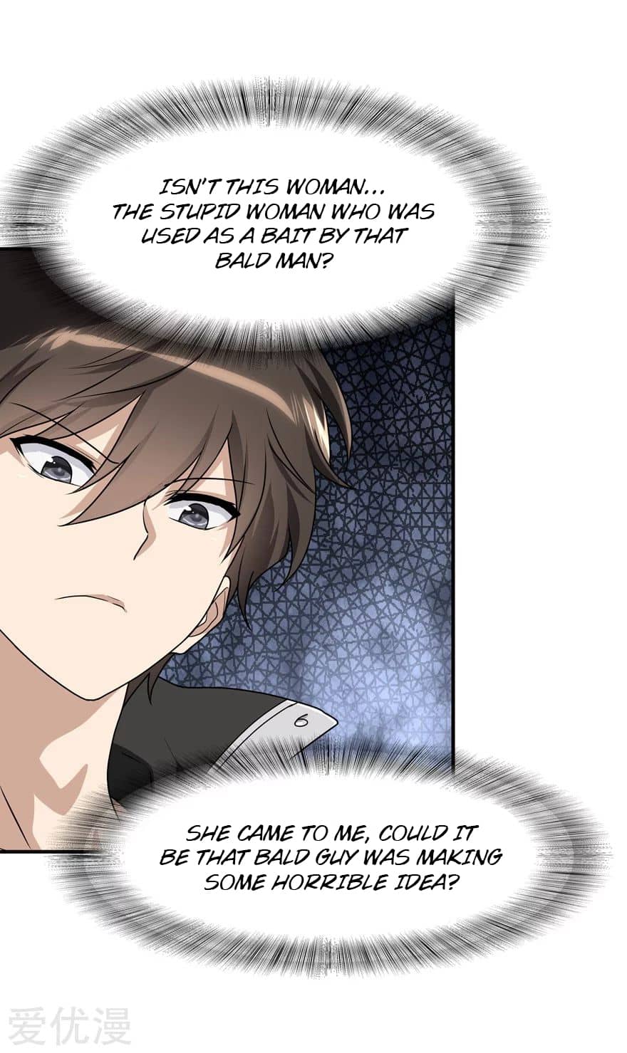 Virus Girlfriend ( My Girlfriend is a Zombie ) - Chapter 170 - Page 2