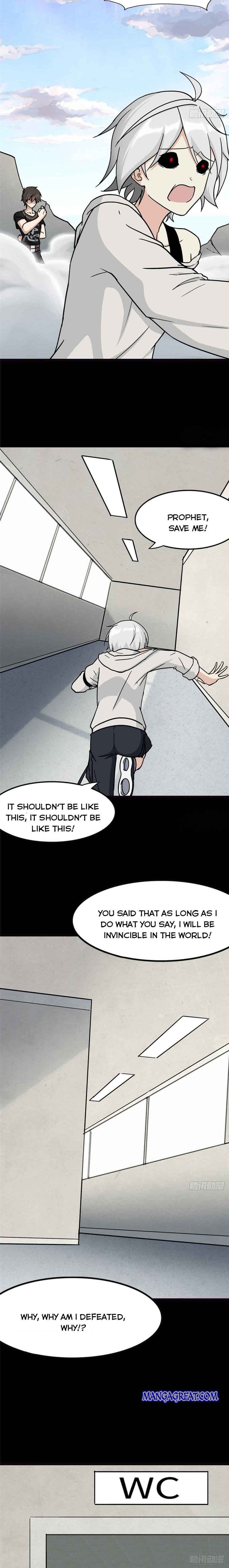 Virus Girlfriend - Chapter 274 - Page 2