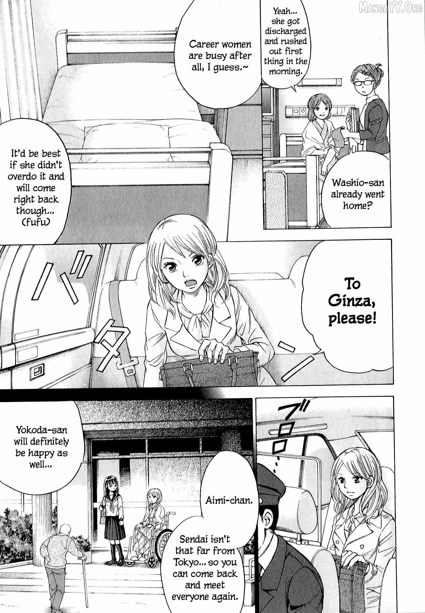 W x Y - Chapter 65.5 - Page 1