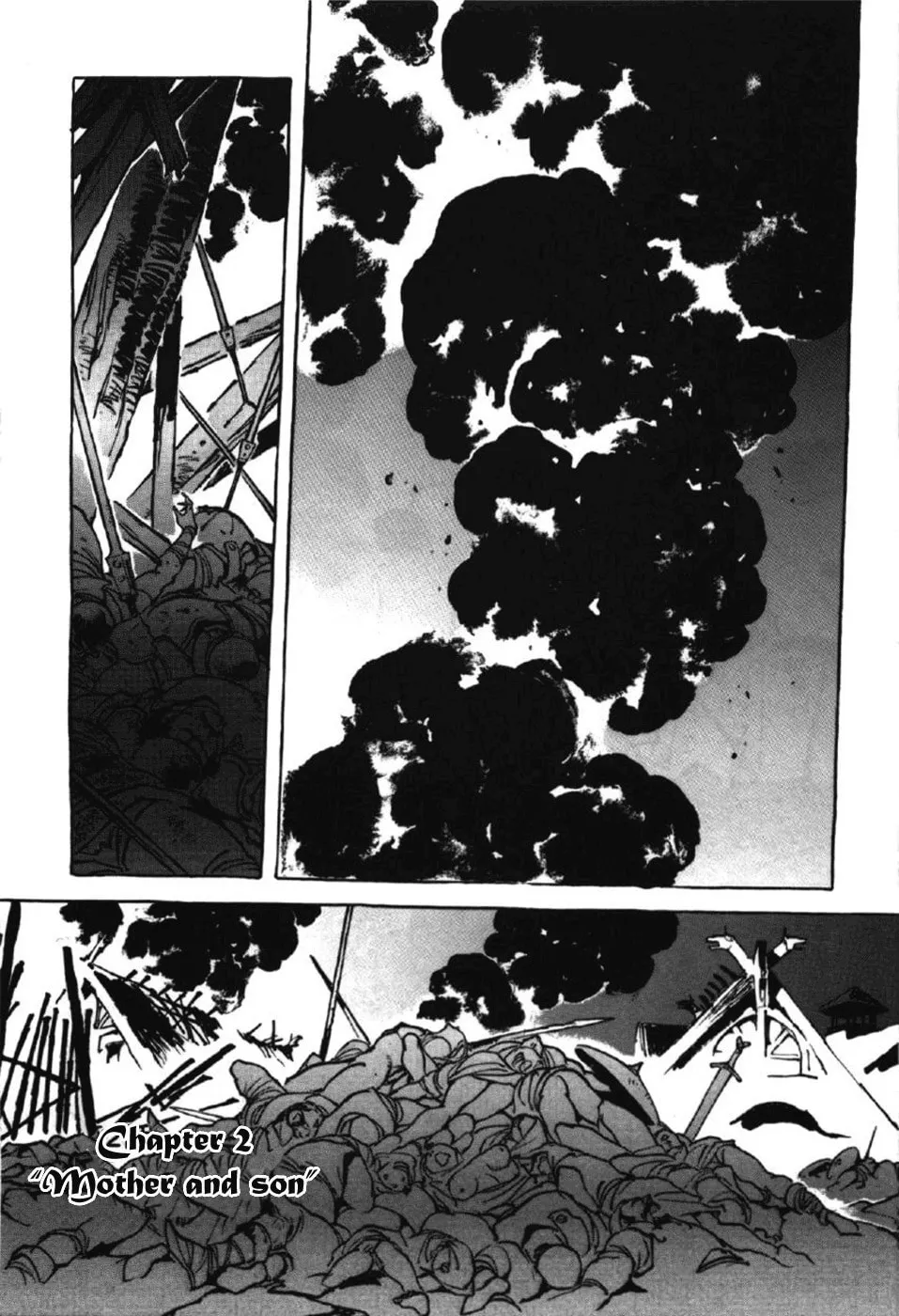 Waga Na wa Nero - Chapter 2 - Page 1