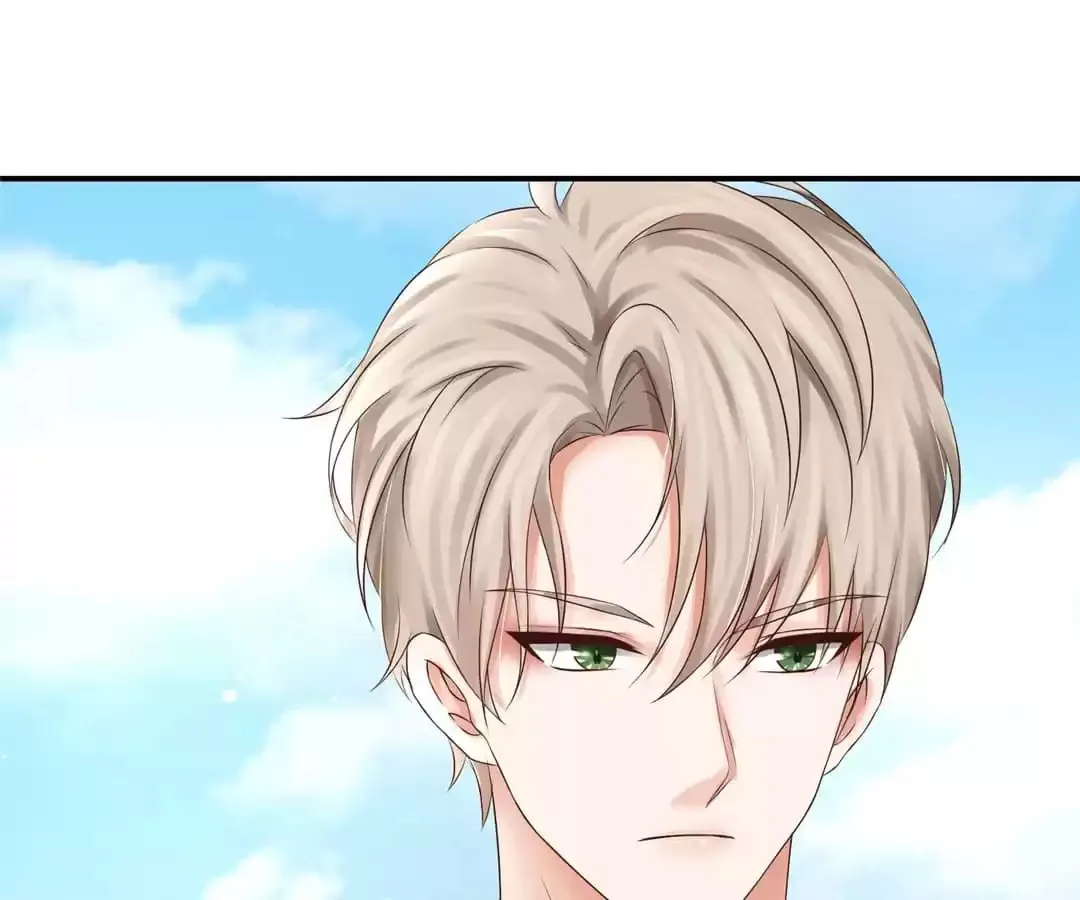 Waga Na wa Nero - Chapter 22 - Page 1