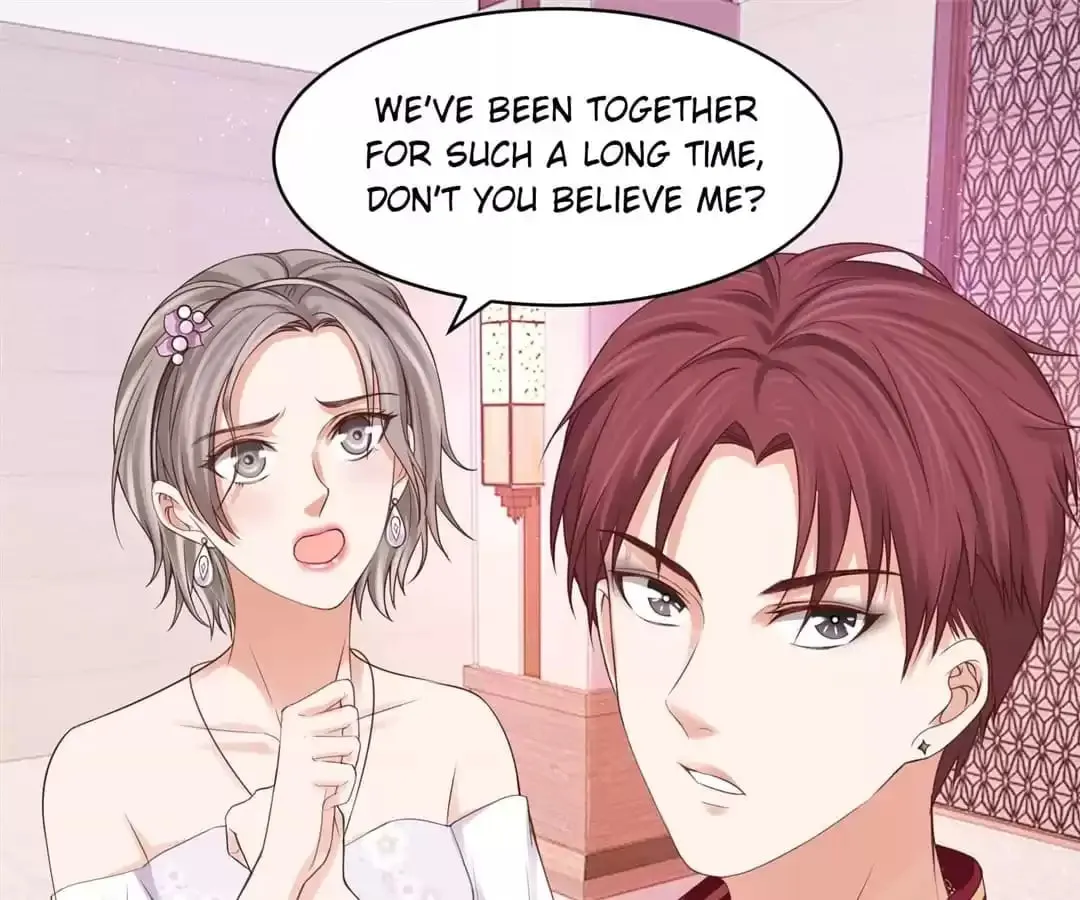 Waga Na wa Nero - Chapter 28 - Page 1