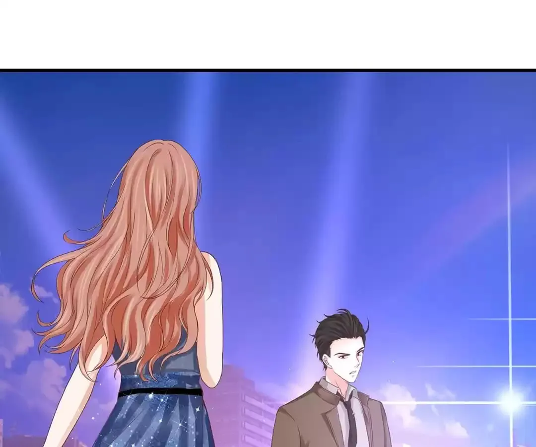 Waga Na wa Nero - Chapter 32 - Page 1