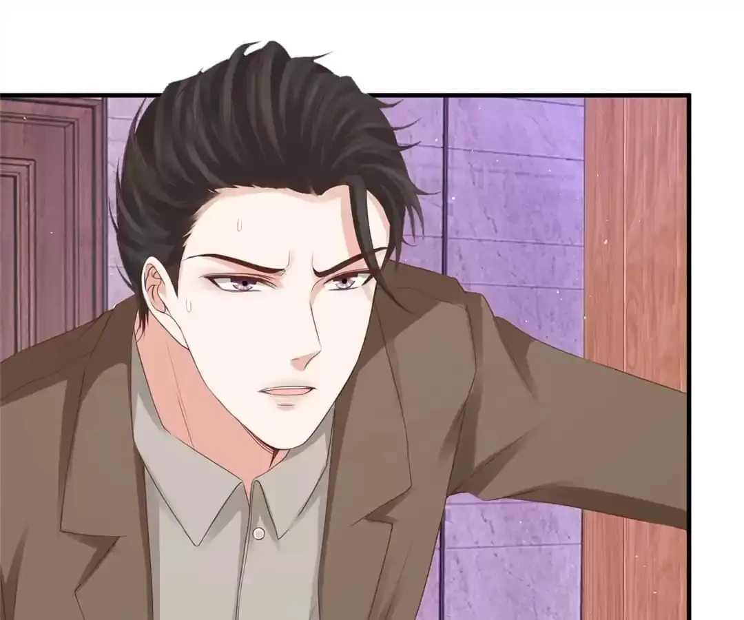 Waga Na wa Nero - Chapter 35 - Page 1