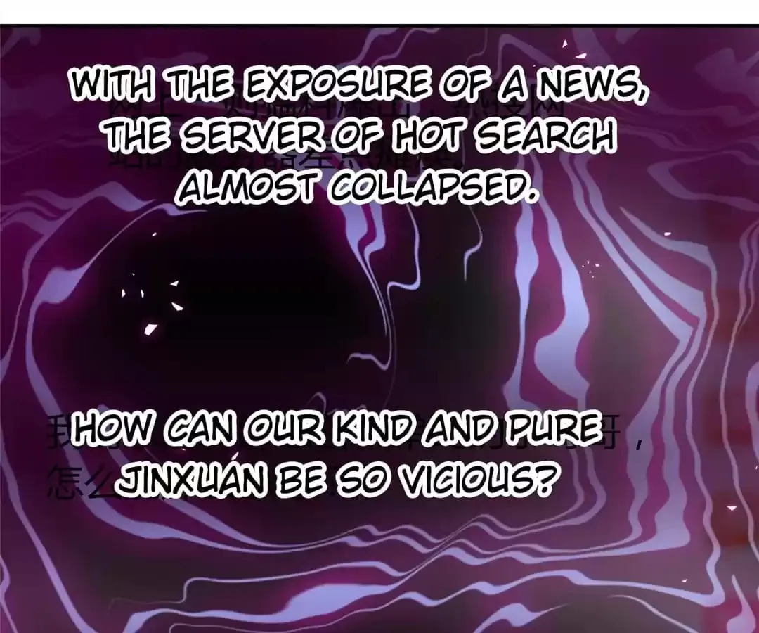 Waga Na wa Nero - Chapter 52 - Page 1