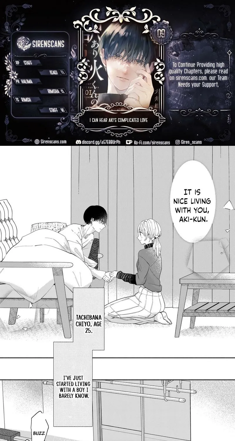 Wakeari Aki-kun no Koi ga Kikoeru - Chapter 9 - Page 1