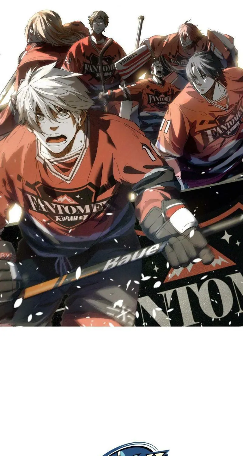 Wang Pai Bing Feng - Chapter 2 - Page 1