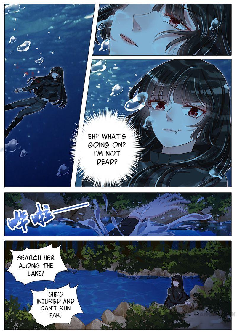 Wangpai Xiao Cao ( Hunk No.1 ) - Chapter 136 - Page 1