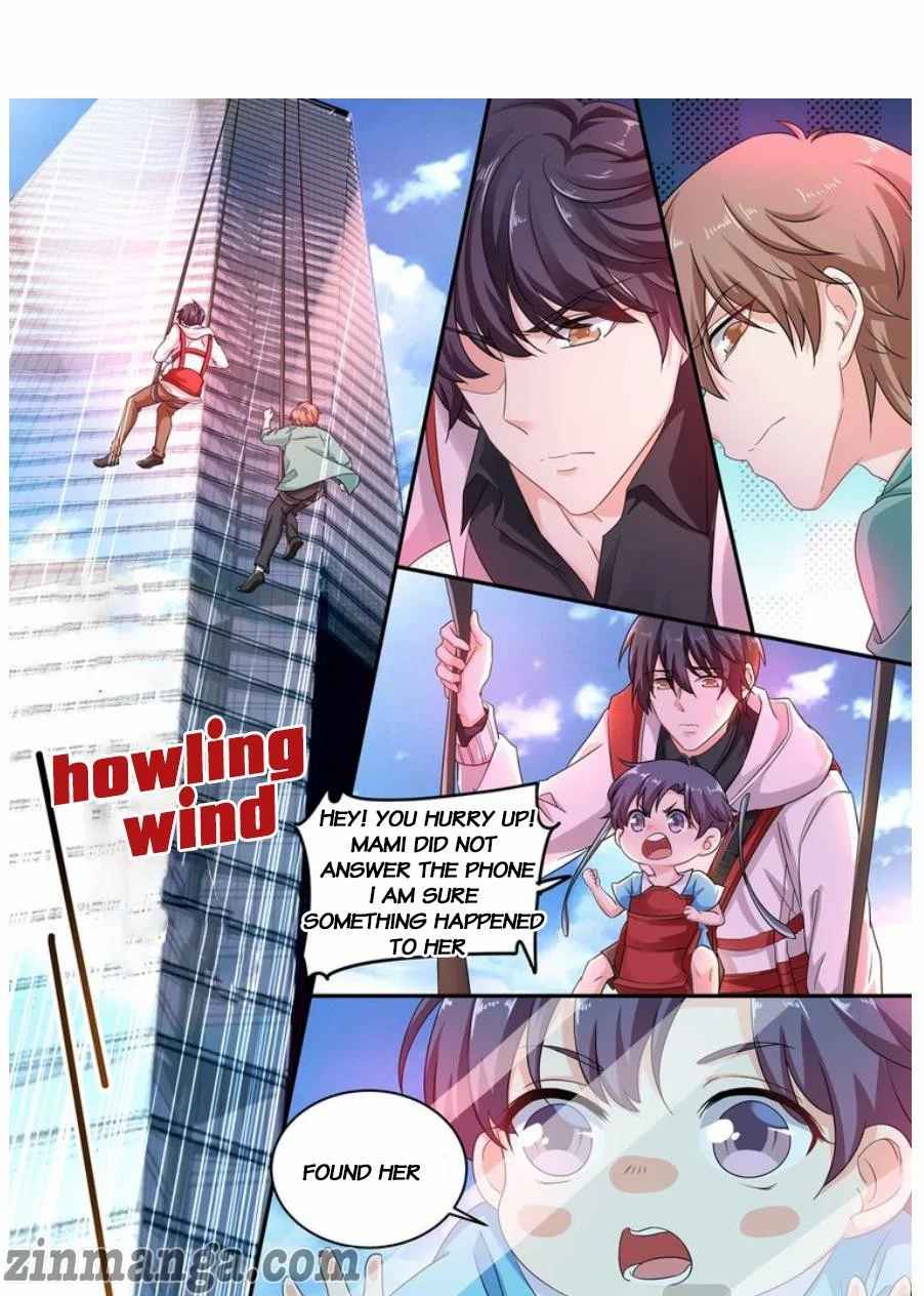 Warm Wedding - Chapter 249 - Page 1