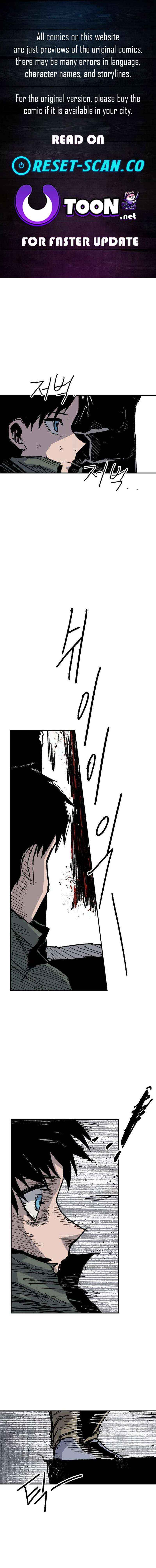 Warrior Cariel - Chapter 27 - Page 1