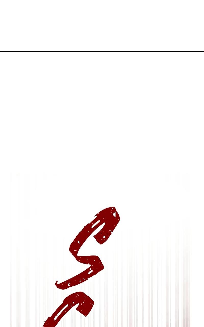 Warrior Kariel - Chapter 3 - Page 1