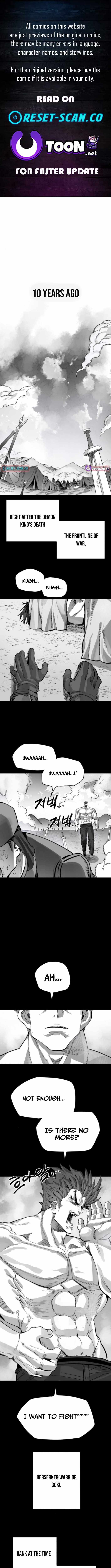 Warrior of the Sword Heart - Chapter 23 - Page 1