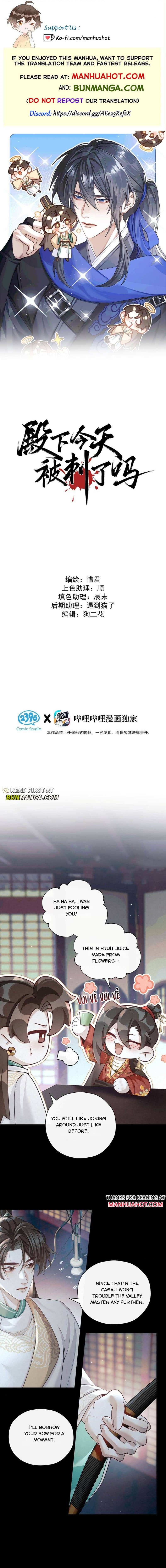 Was His Highness Assassinated Today? - Chapter 20 - Page 1