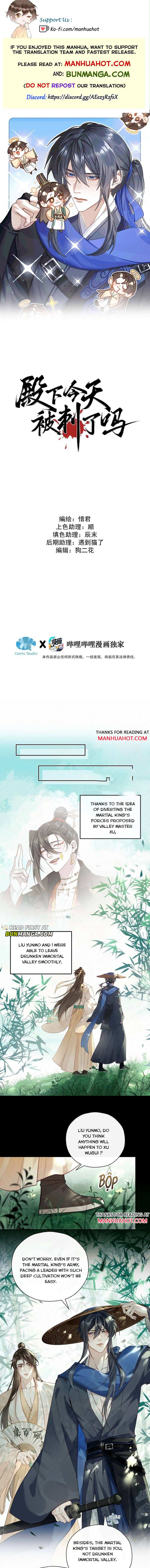 Was His Highness Assassinated Today? - Chapter 22 - Page 1