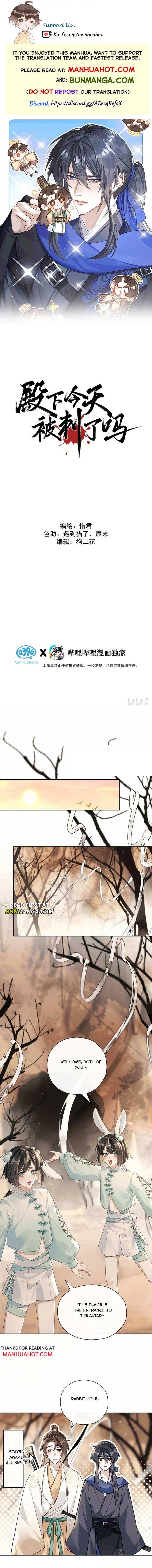 Was His Highness Assassinated Today? - Chapter 29 - Page 1