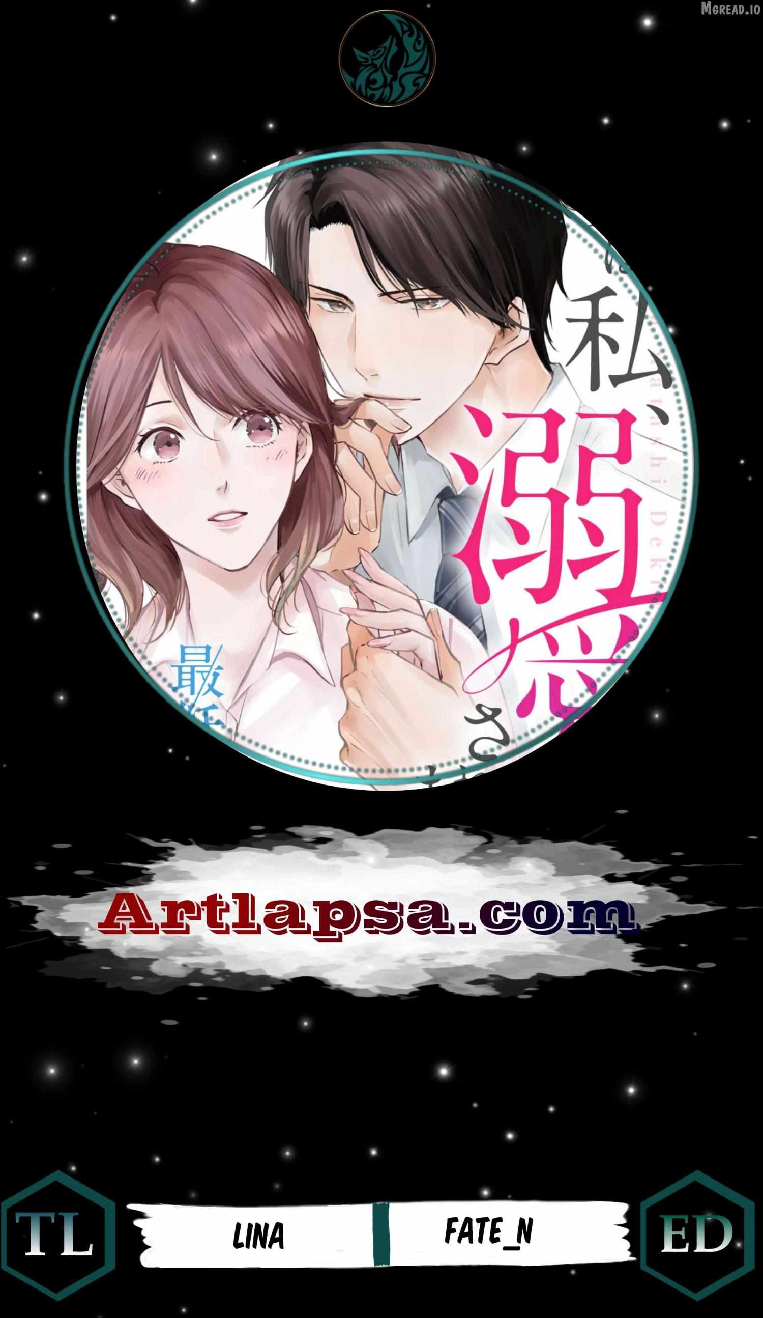 ‏was i well liked from the start - Chapter 31 - Page 1