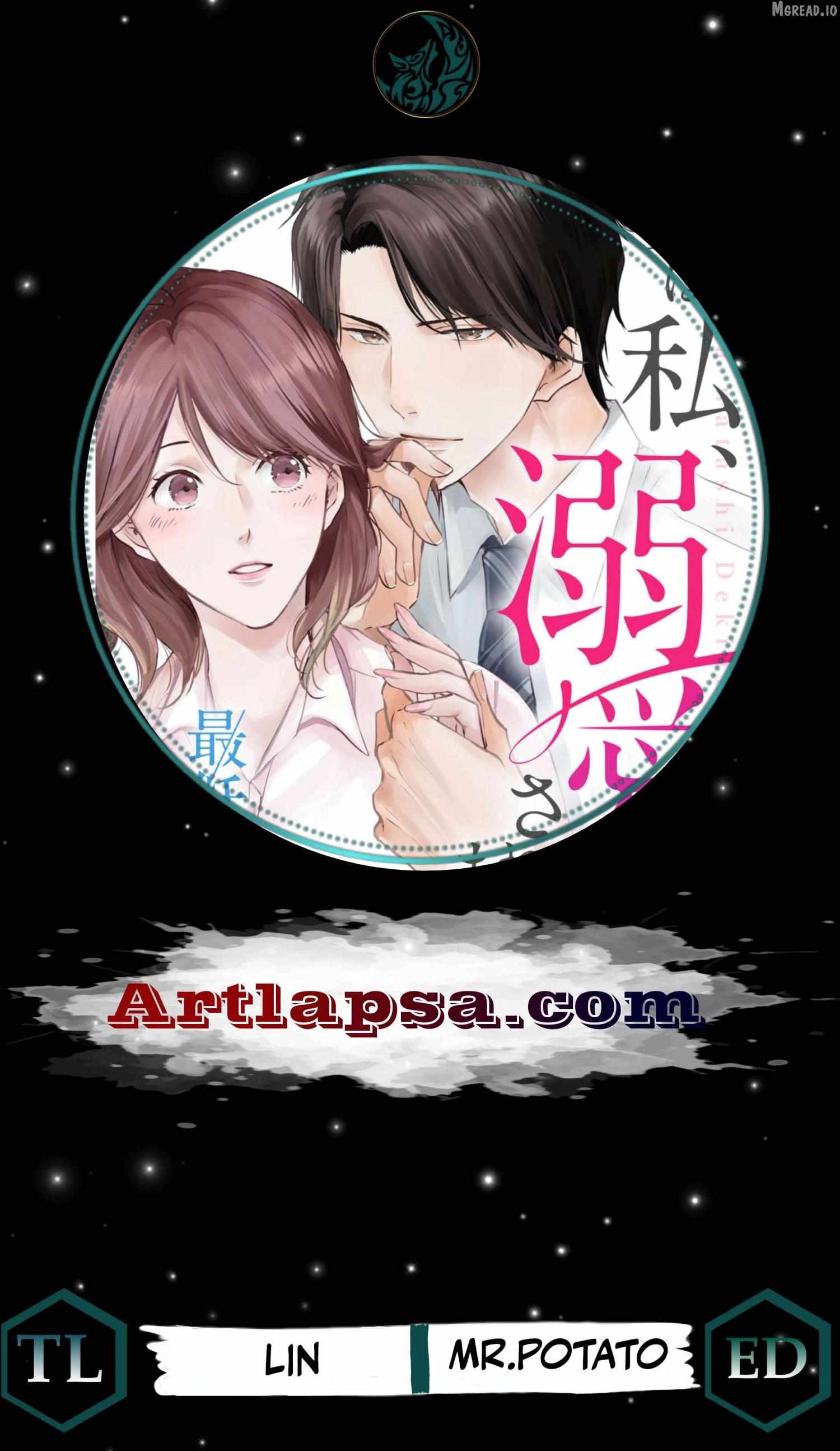 ‏was i well liked from the start - Chapter 35 - Page 1