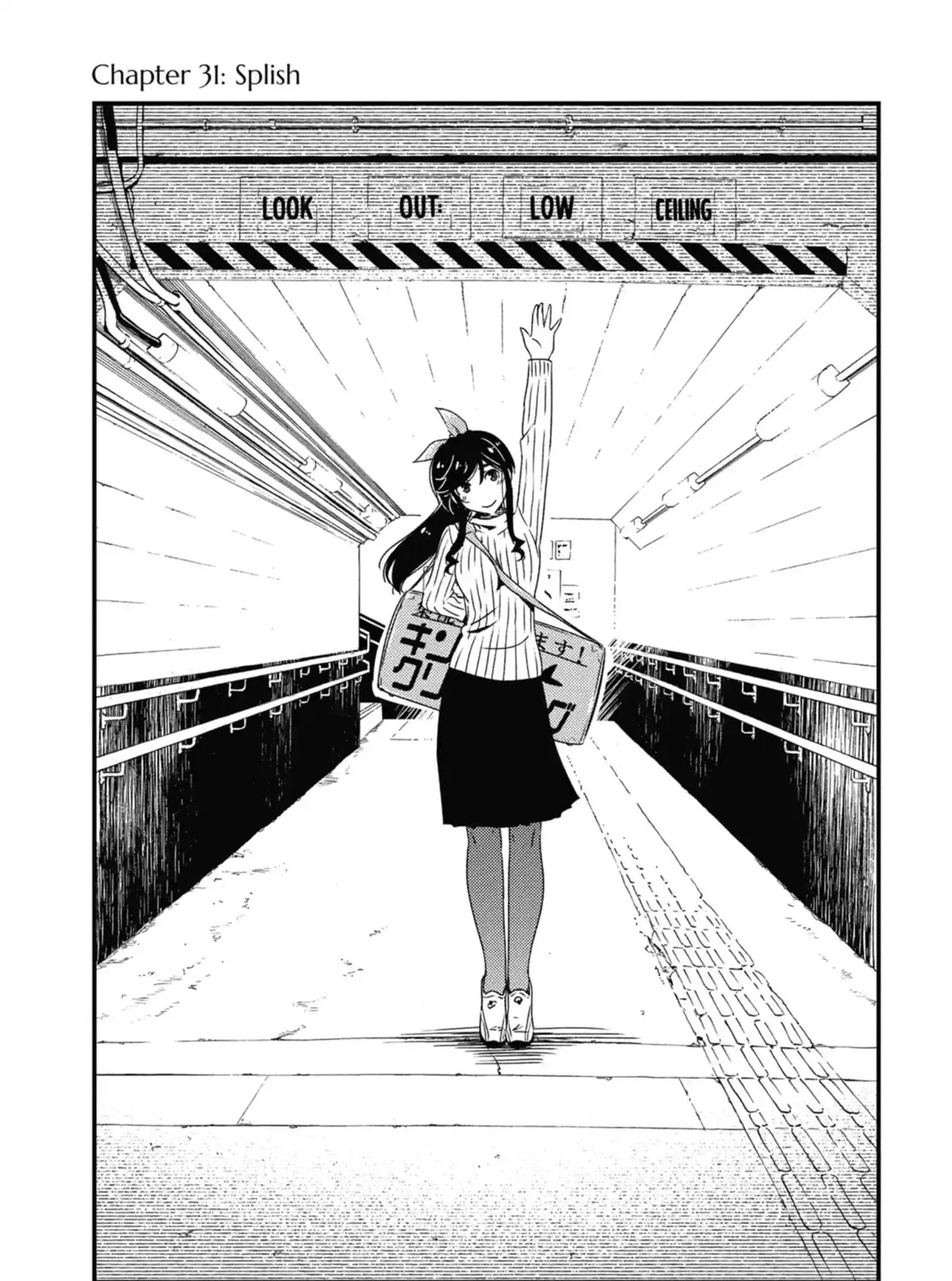 Wash It All Away - Chapter 61 - Page 1
