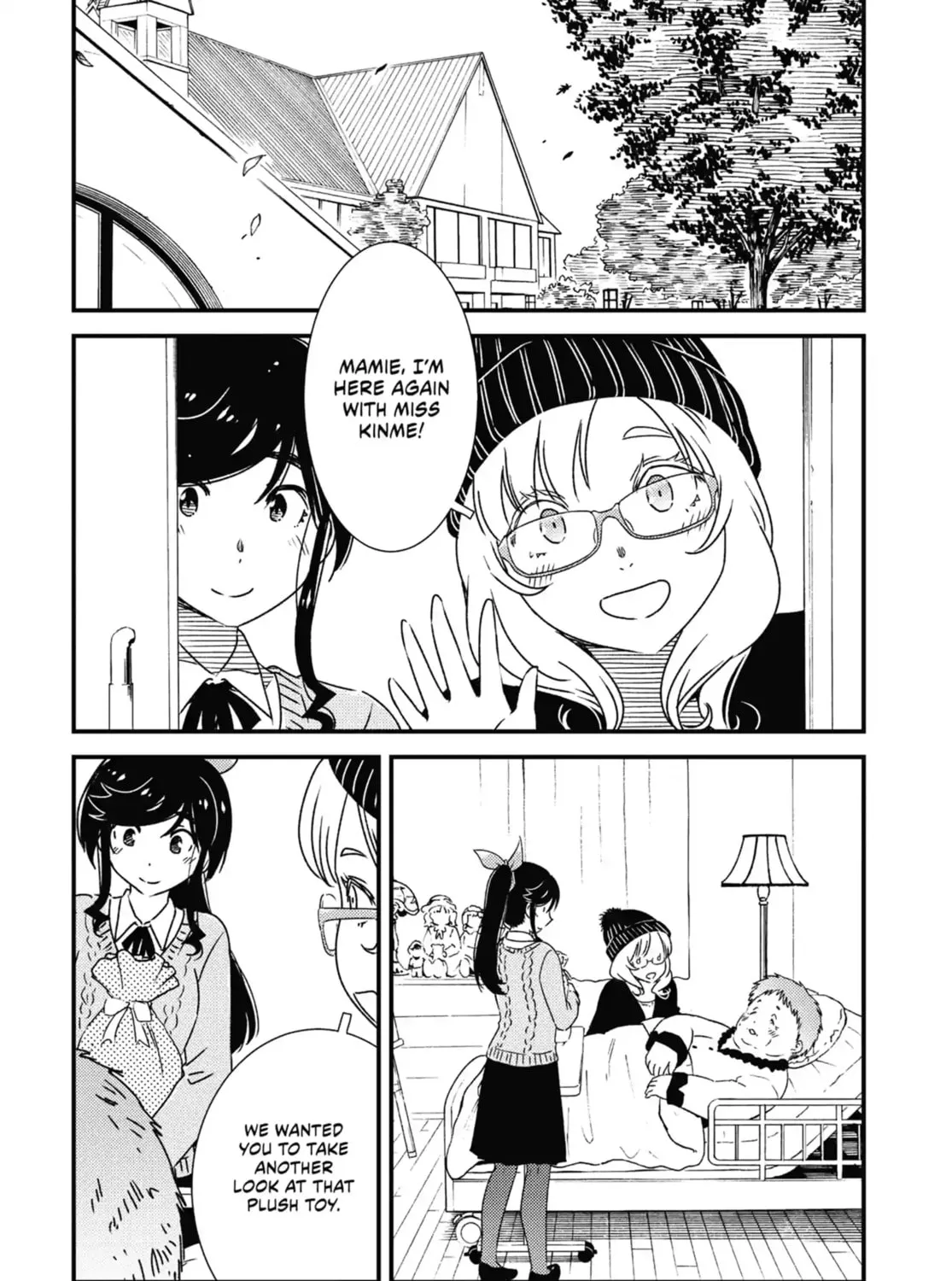 Wash It All Away - Chapter 70 - Page 1