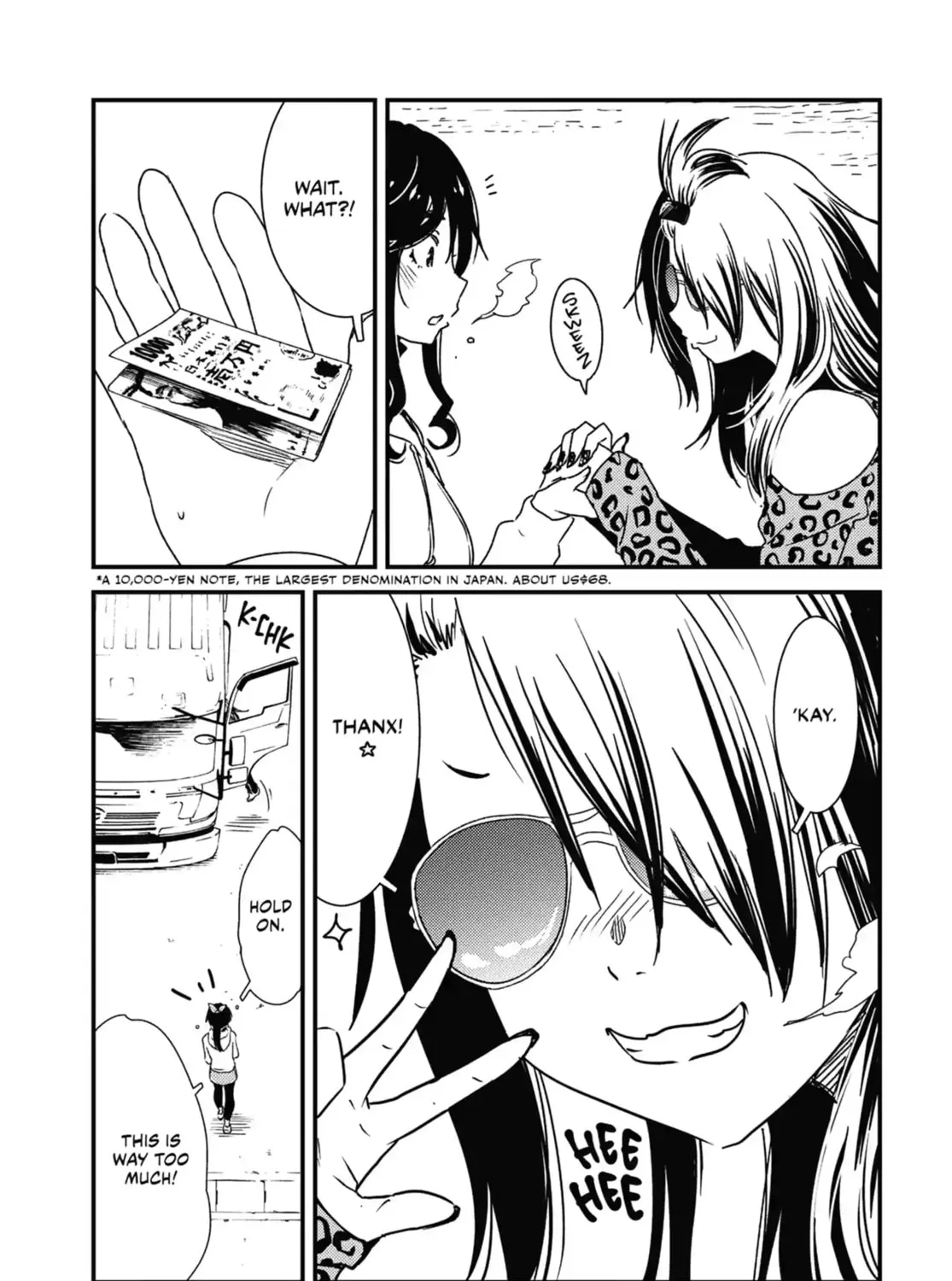 Wash It All Away - Chapter 74 - Page 1