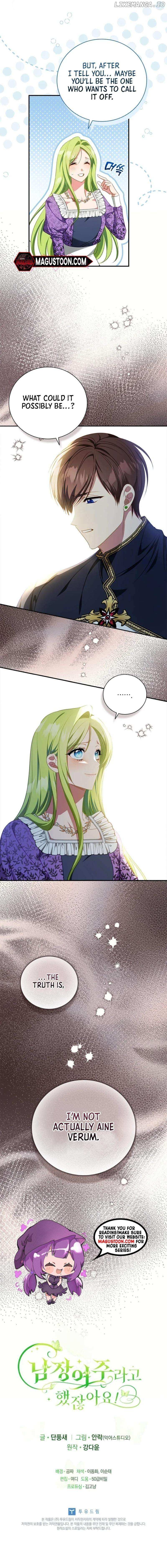 Wasn’t the Male Lead a Female? - Chapter 65 - Page 1