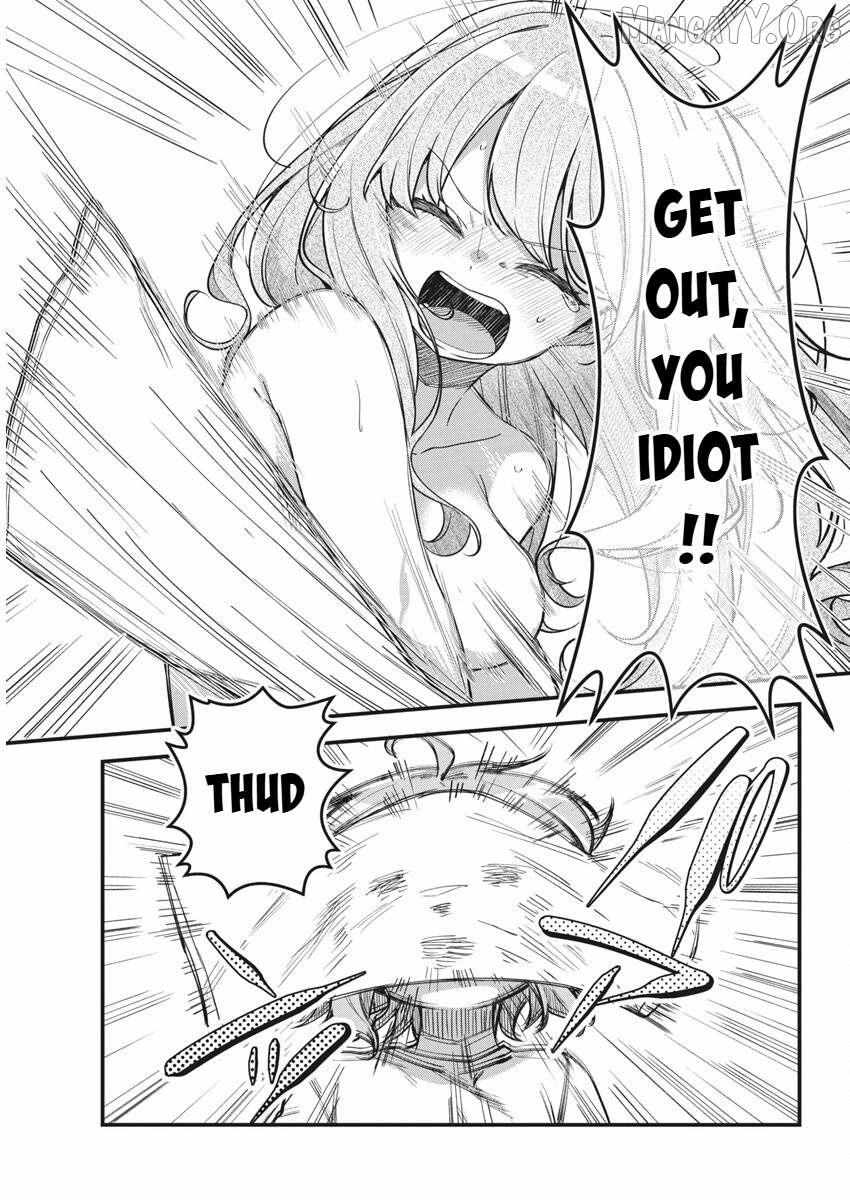 Watashi no Hatsukoi wa Hazukashisugite Darenimo Ienai - Chapter 17 - Page 1