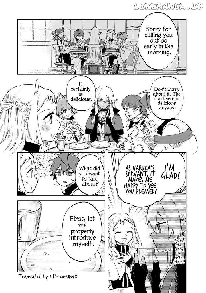 Watashi no Kokoro wa Oji-san de Aru - Chapter 18 - Page 1