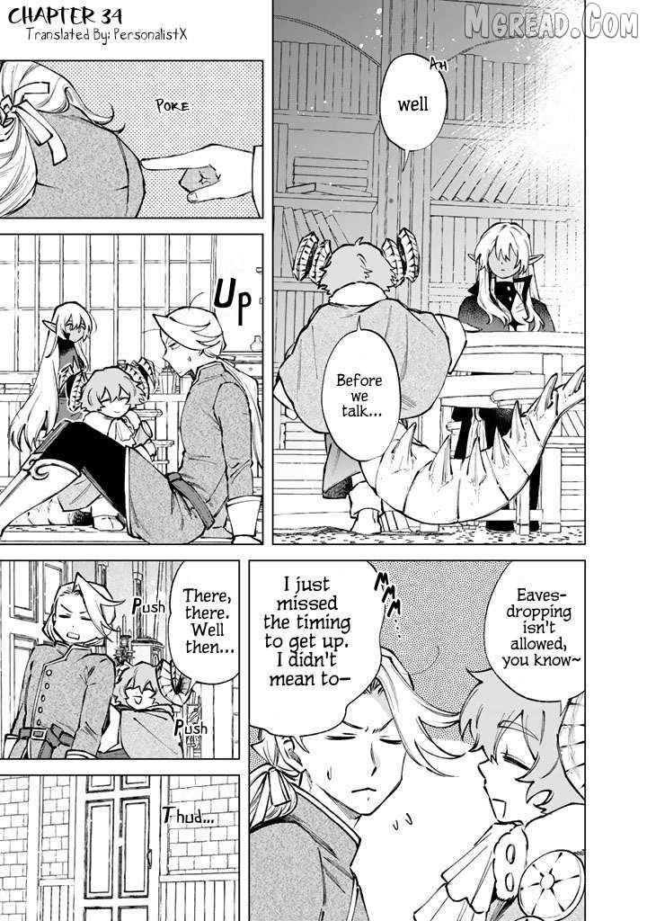 Watashi no Kokoro wa Oji-san de Aru - Chapter 34 - Page 1