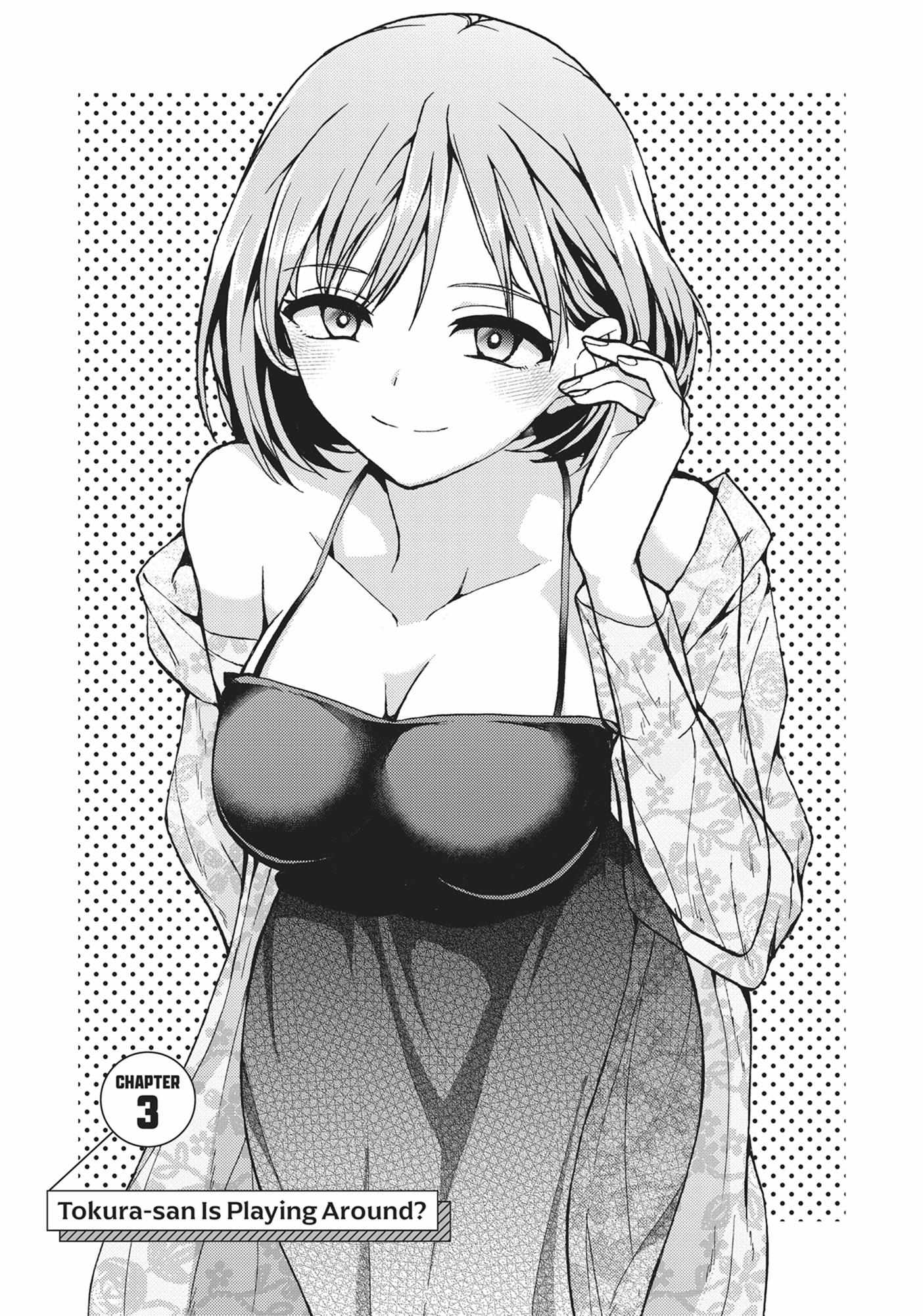 Watashi no Megami ga Kyou mo Oseru - Chapter 3 - Page 1