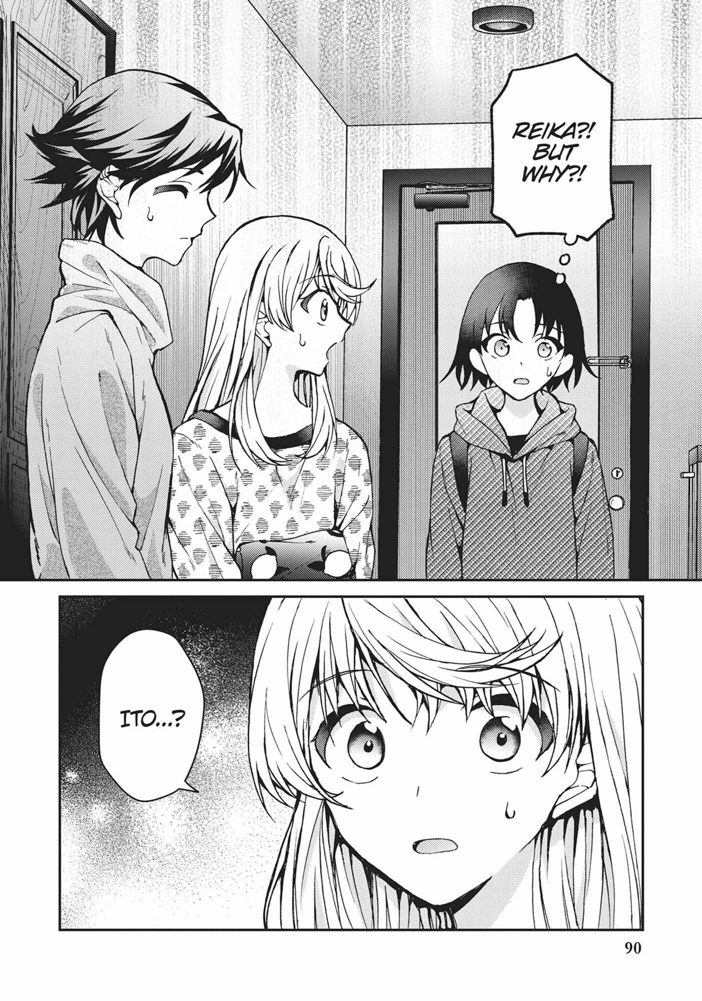 Watashi no Megami ga Kyou mo Oseru - Chapter 5 - Page 2