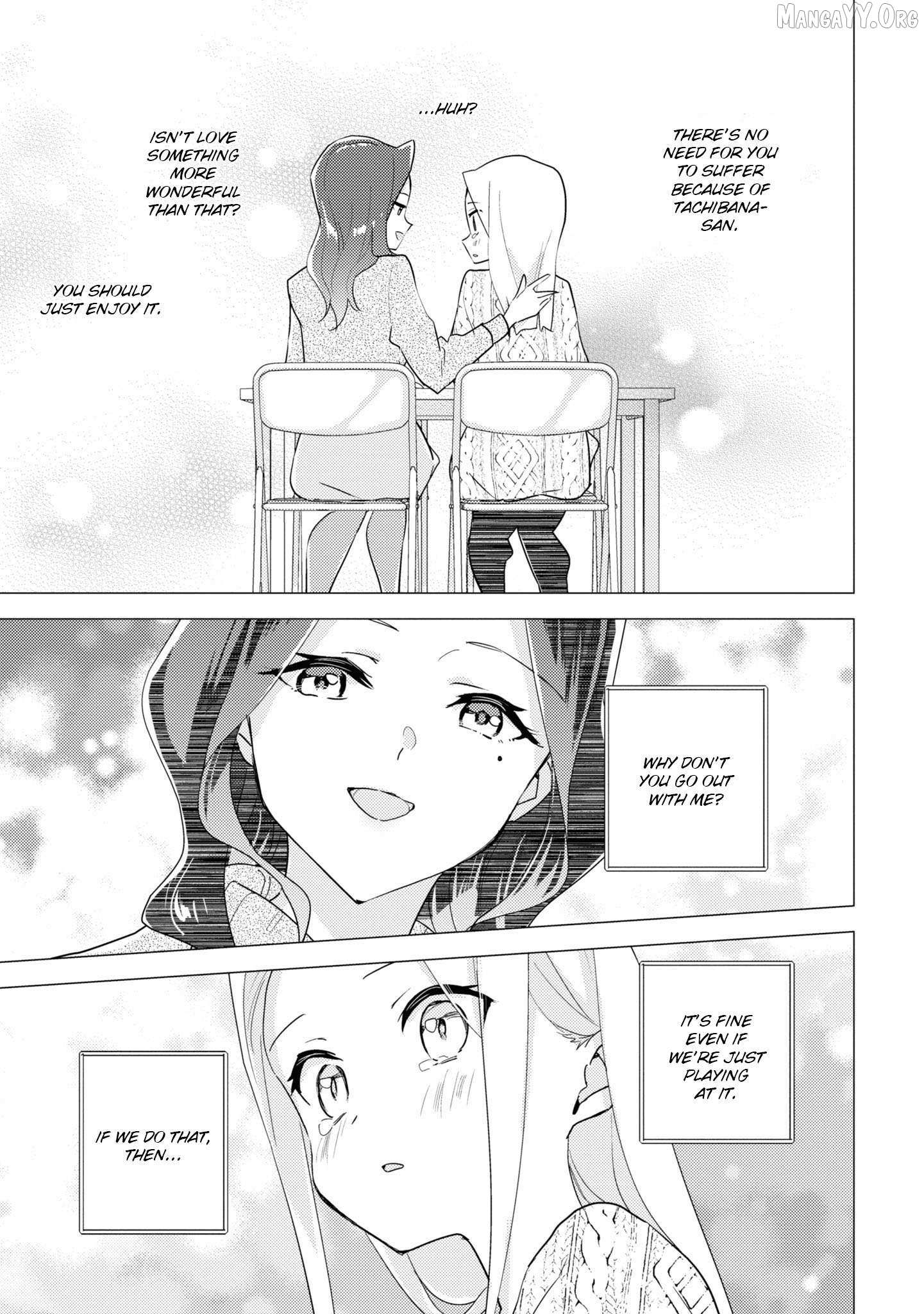 Watashi no Yuri wa Oshigoto desu! - Chapter 75 - Page 1