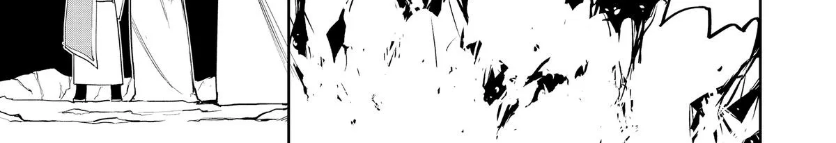 Water attribute Magician - Chapter 25 - Page 2