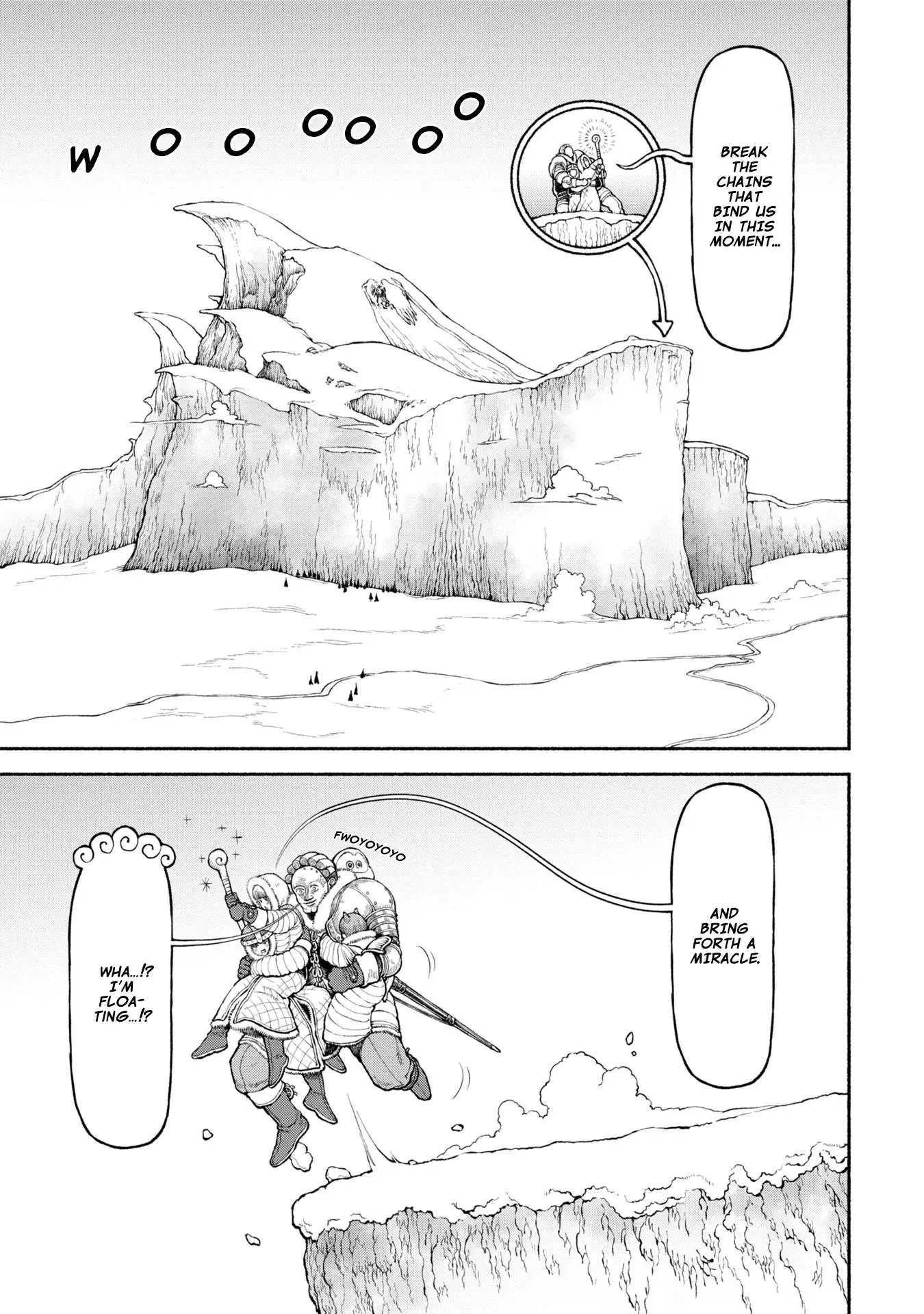 Wazato Miseteru Kamoi-san? - Chapter 47 - Page 2