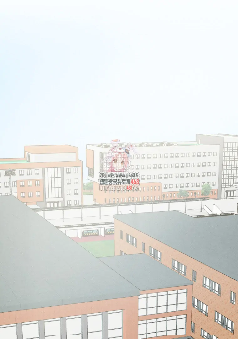 We Are Young - Chapter 39 - Page 1