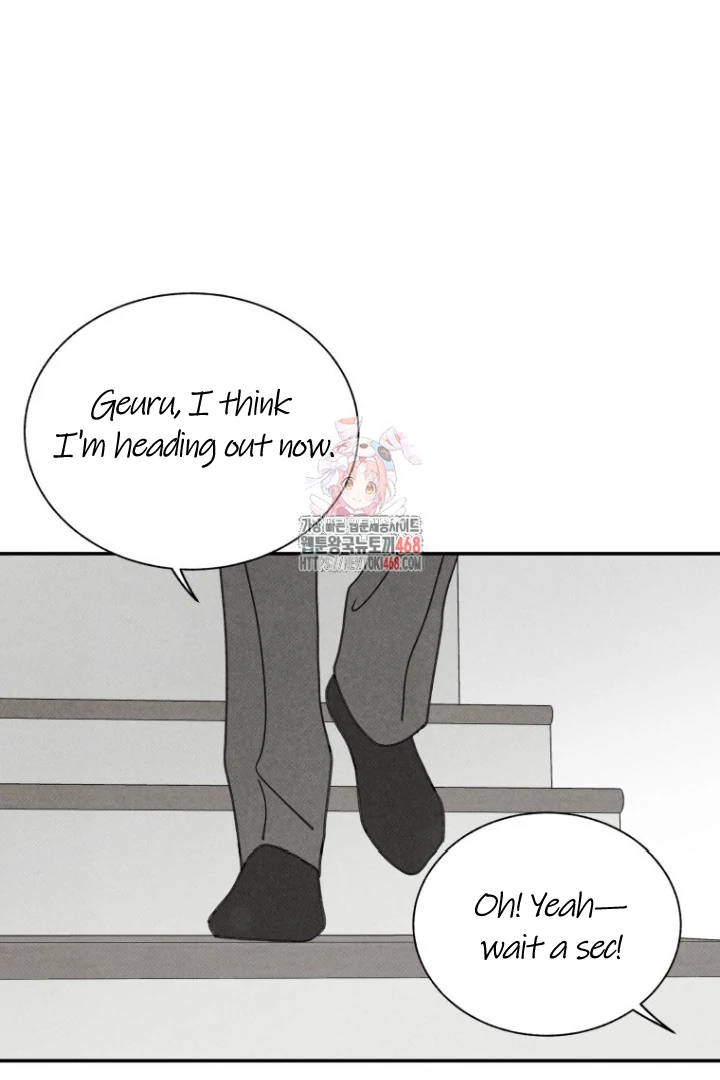 We Are Young - Chapter 40 - Page 1