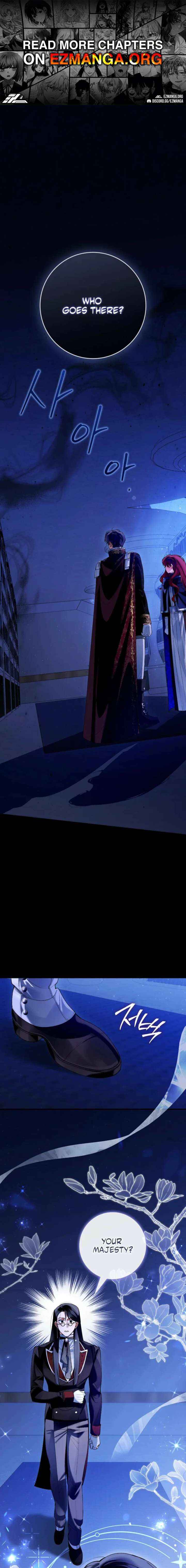 We Don’t Know Each Other Anymore - Chapter 17 - Page 1