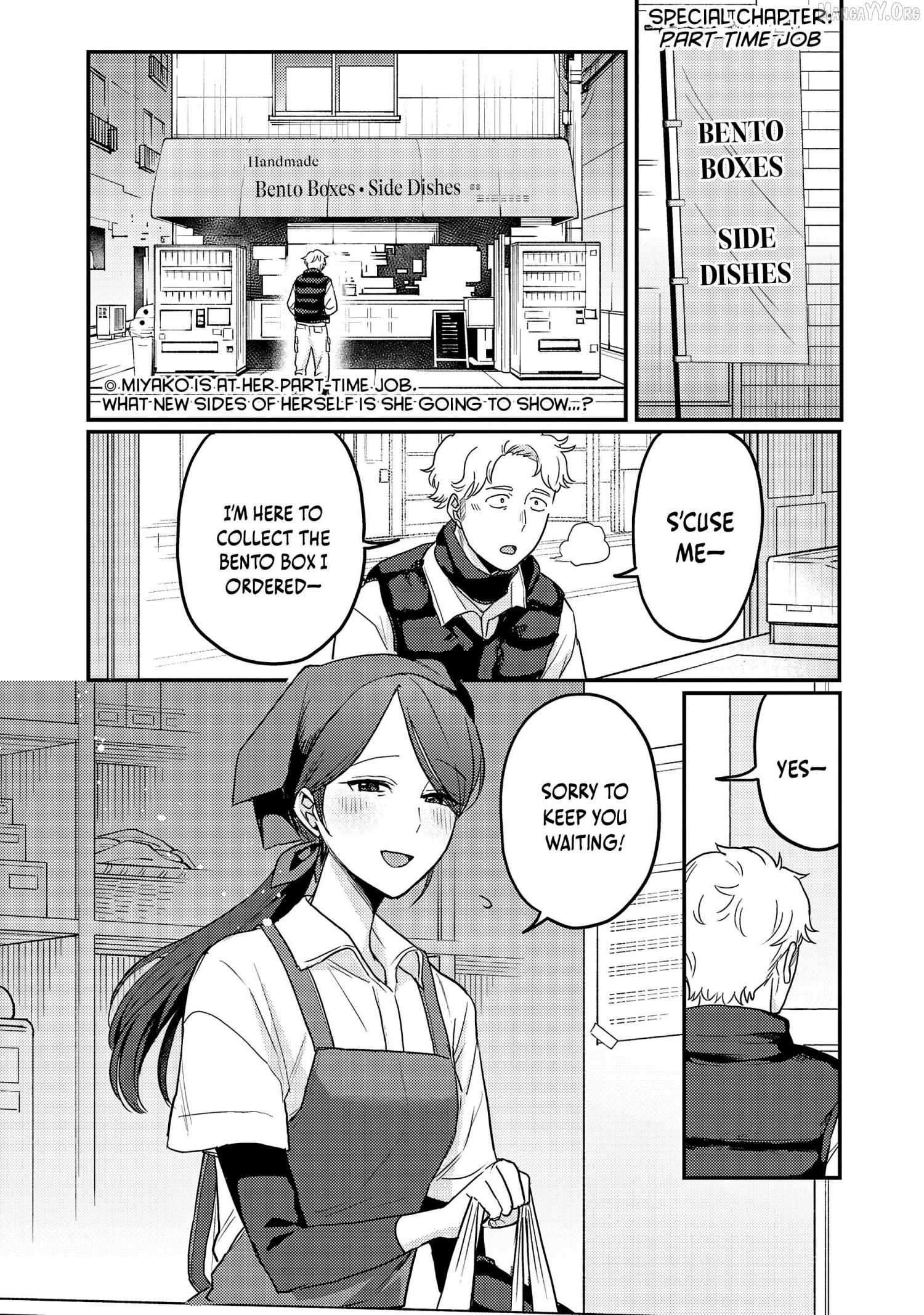 Welcome Home, Papa - Chapter 34.6 - Page 1