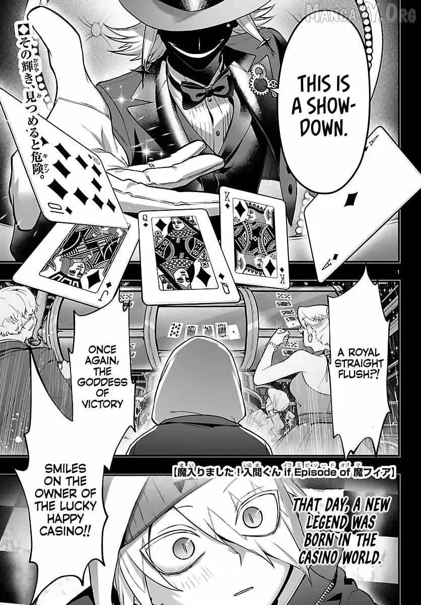 Welcome to Demon School! Iruma kun IruMafia Edition - Chapter 32 - Page 2