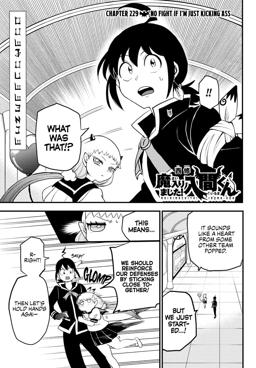 Welcome to Demon School! Iruma-kun - Chapter 229 - Page 1